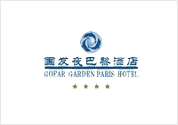 國發夜巴黎酒店